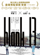 ӛߣs˹ŗ200fWнˮԱ㰢ɭ{@PXr