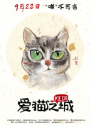 hvɽͻƺ˓кͶѵ23