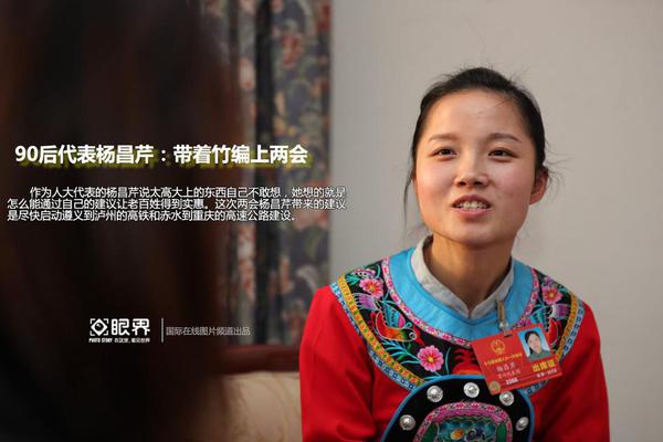 问鼎大舞台XM