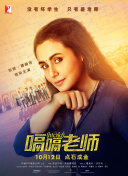 问鼎.cc浏览器入口PC