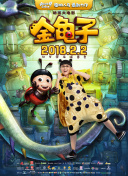 W늑_wǲ˹OcRߌӕՄՓD