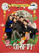 wڷeOȡˎSҪr1500fW뉺1200f
