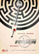 202569ո炐˹_˹vsfֱ24ֱW