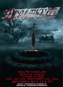 202529GِҎِϞvsʥ؁촬ֱ24ֱW