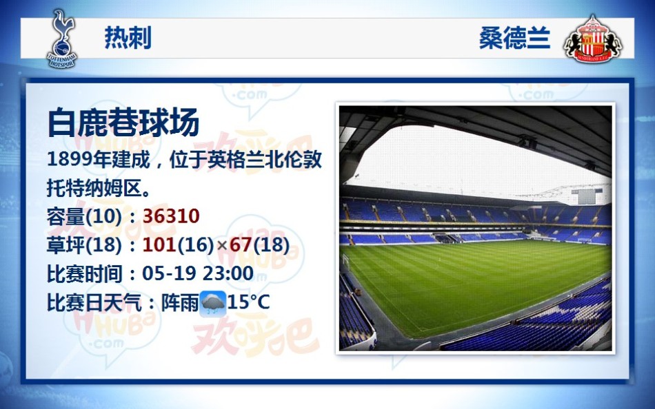 pg国际电子游戏app׿M