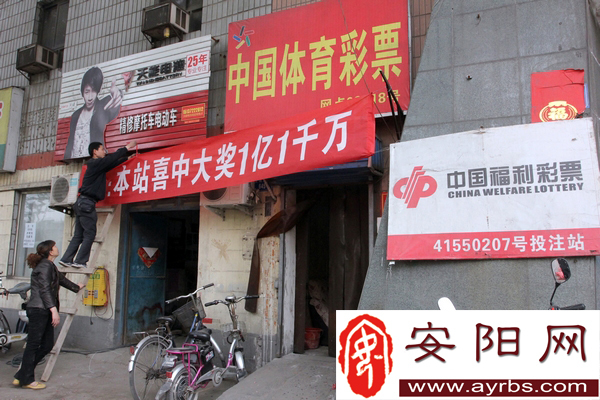 问鼎大舞台2024°