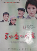 [԰]1973Ľ찢沩ِZõ÷+vʷΨһ