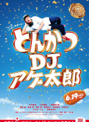 ̲סЦ??һTPTRDЦ