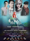 麻将胡了IOS