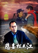 ꠽oRǸ??Р1513@WY+Z1+MQِ