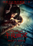 202569ո炐˹_˹vsfֱ24ֱW