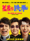 问鼎大舞台͑