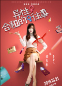 开云app官方版下载安装׿M