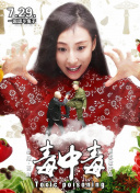 ﳬh췸ҎPȫ8ʿ׹142