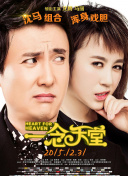 [԰]DFSڻ@WXǼ~sС˸X񮔴