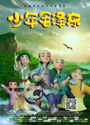 pg赏金女王免费破解版͑