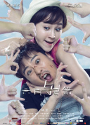 0105 NBAҎِ vs촬 ȫط
