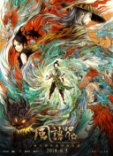 pg赏金女王免费破解版׿°