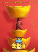 xڰlչ˵3Ј30.7841%