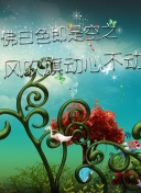 ӛߣĺ_RԃTx_é˹&r1400fW
