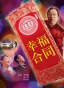 pg赏金女王免费破解版׿h