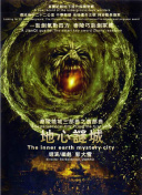 赏金女王破解版(无限金币)在线玩ʽ