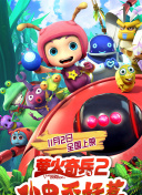 问鼎.cc浏览器入口2024°
