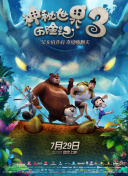 赏金女王破解版(无限金币)在线玩͑