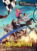 2025627հıŮPEʯŮ@vs˹S沿Ů@ֱ24ֱW