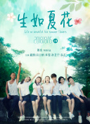 PG电子麻将胡了XM