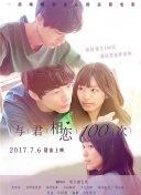 开体育APP下载安装PC