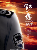 豾ِWʧ5֧ď꠼߀