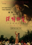 2025620՚WU19U19vs_R၆U19ֱ24ֱW