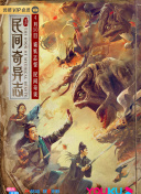 赏金女王破解版(无限金币)在线玩2024°
