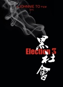 2034Qِ719Kݴ120ꠅِ&ЇС