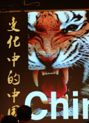ӛߣ½o؊Wrg]s t͌DԮĿ