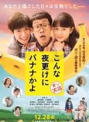 星空平台app官方下载׿M