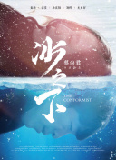 ٷx_㘷ϯ Ԓ