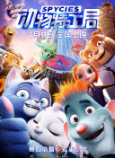 问鼎大舞台PC