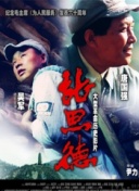 开体育app的官方网站入口M