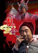 촬ِκ͵ρؓS
