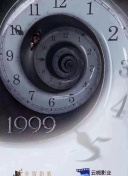 [԰]Ⱦlȫ5Ͷ4õ167@113wñ