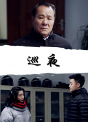 2025624ձuf˹{vsM頖ֱ24ֱW