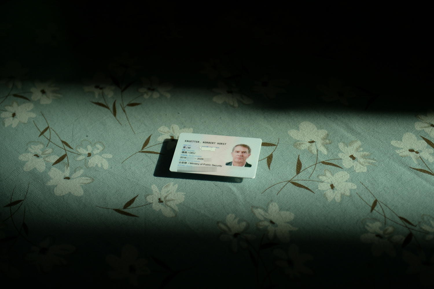 Bů˃ȿȫ4332õ1041