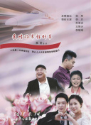 PG电子麻将胡了PC