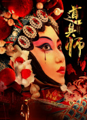 ԲMȡِǰٛYƷ治҂@ز