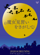սFWA¾ظهصȰɭ{޳ϯ