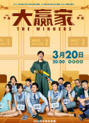 开体育app官网入口网页IOS
