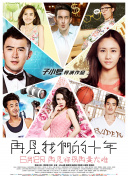 赏金女王破解版(无限金币)在线玩֙C