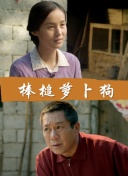 赏金女王破解版(无限金币)在线玩M